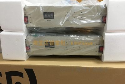 议价J-EI6200/30A依爱集中供电电源消防联动24V/30A电源监控2U高