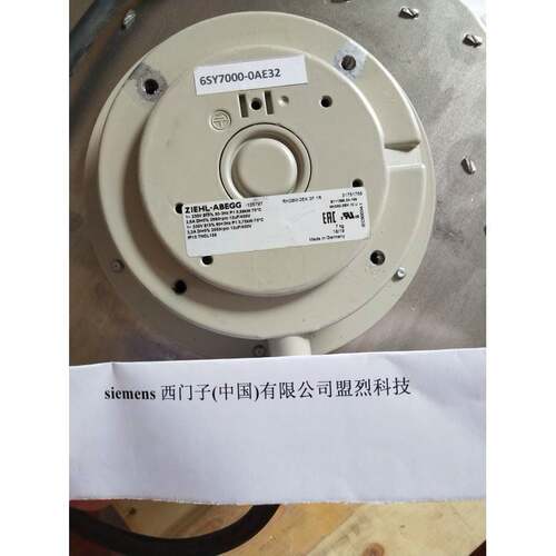 【议价】西门子变频风机 6SY7000-0AE32 全新风扇原装
