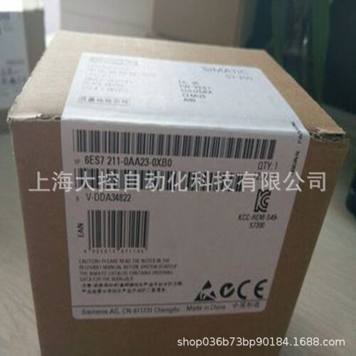 【议价】6ES7211-0AA23-0XB0 S7-200 CPU 221紧凑型元6ES72110AA2