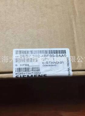 【议价】6ES7392-4BF00-0AA0西门子连接线电缆6ES73924BF000AA0