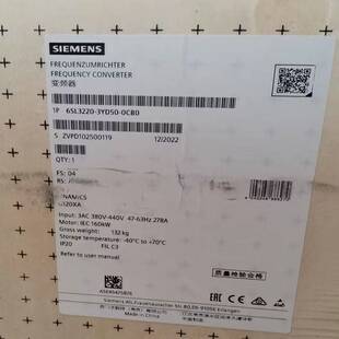 【议价】西门子G120XA变频器6SL3220-3YD50-0CB0全新原装6SL32203
