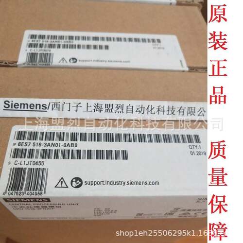 【议价】6ES7516-3AN01-0AB0西门 子CPU 1516-3PN/DP 6ES75163AN0