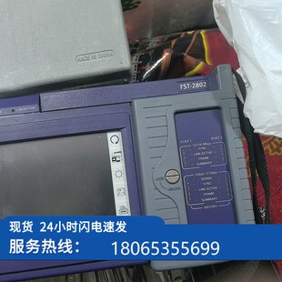 【议价】安科特纳ACTERNA FST-2802 多业务传输平台测试【现货】