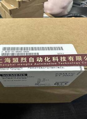 【议价】6ES7151-8AB01/8FB01/1AB05/7AA21-0AB0西门子ET200S模块