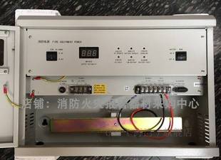 X1101 议价消防设备电源IG X1201箱式 广播声光模块等供电不含