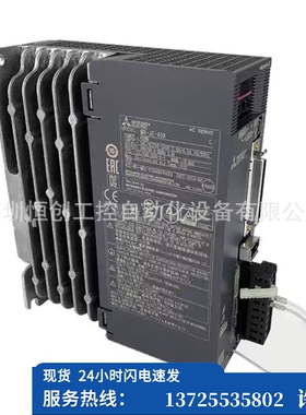 （议价）MR-J4-22KB4-RJ伺服驱动器全闭环2线环控制2/4线（现货）