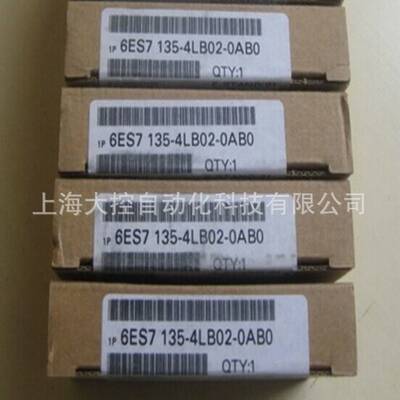 【议价】6ES71354LB020AB0西门子ET200S 2AO模块6ES7135-4LB02-0A