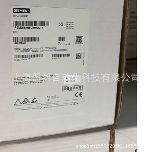【议价】7ML5221-1AA17 升级7ML5110-1ED07-4CF3-ZE33