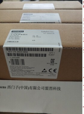 【议价】全新原装原标正品 CPU226 6ES7216-2AD23-0XB8