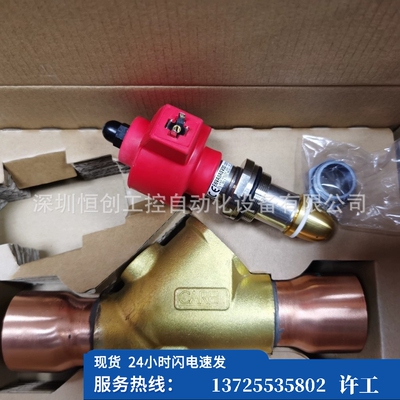 （议价）意大利电子膨胀阀E6V E6VSTA0000+ E6VATTB210+ （现货）