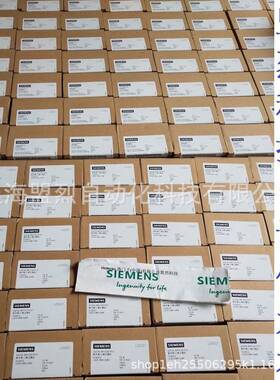 【议价】6ED1052-2CC08-0BA0西门子LOGO! 24CEO控制器 6ED1052-2C