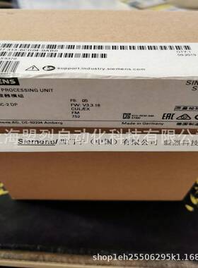 【议价】6ES7313-6CG04-0AB0 西门子S7-300 CPU313C-2DP 6ES73136