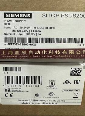 【议价】西门子IP 6EP3333/6EP3334-7SB00/8SB00-0AX0/3AX0/0AY0