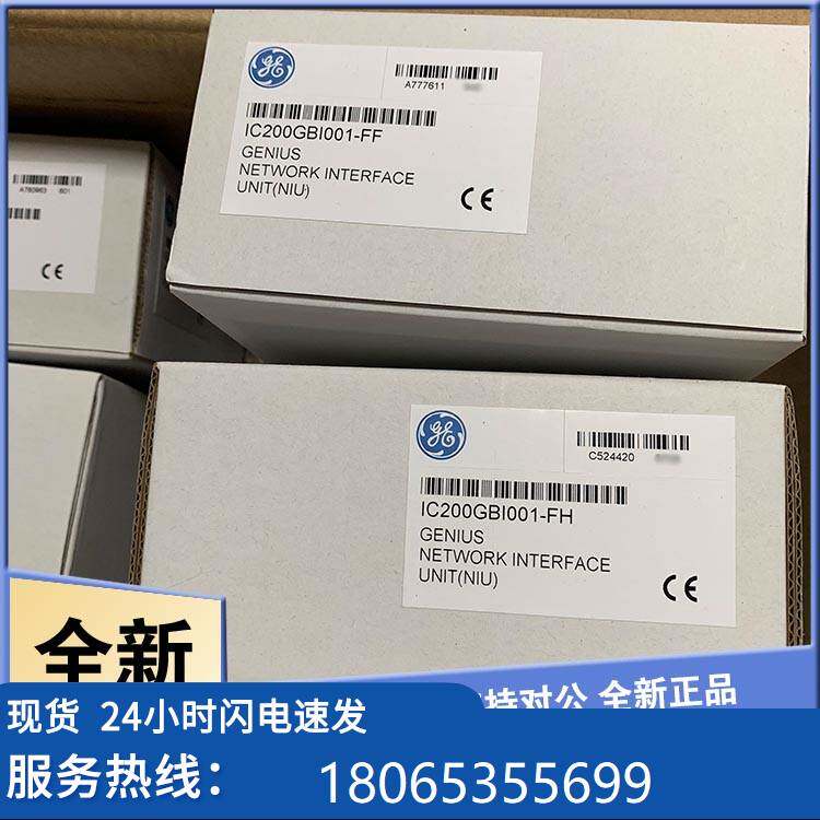 议价IC693ALG390 FANU发C/那科 PLC模拟输出模 IC6933AL块G9现货