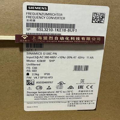 【议价】6SL3210-1KE18-8UF1全新G120变频器 西门子6SL 3210-1KE1