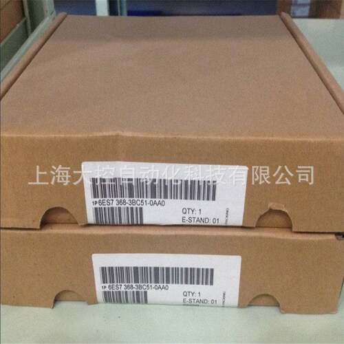 【议价】6ES7368-3BC51-0AA0 S7-300，连接电缆 2.5米 6ES73683BC
