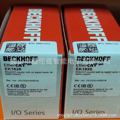 【议价】EK1818 EK1828倍福/BECKHOFF模块全新包装现货议价【现货
