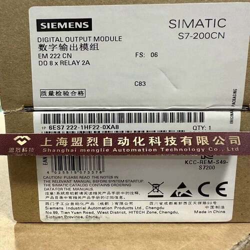 【议价】6ES7222-1HF22-0XA8西门子S7-200 EM222继电器6ES72221HF
