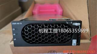 议价 华为DMA-48-75整流模块 输出4000W 通正品