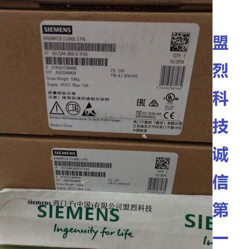 【议价】6SL3244-0BB12-1FA0 SINAMICS G120 控制元6SL3244-0BB12