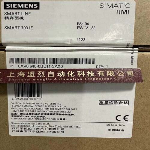 【议价】西门子S7-200SMART触摸屏6AV6 648 6AV6648-0BC11-3AX0