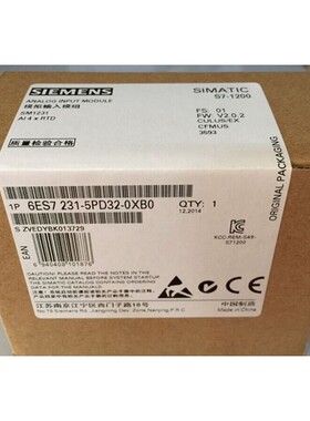 【议价】西门子全新PLC S7-1200 4点热电阻输入 6ES7231-5PD32-0X