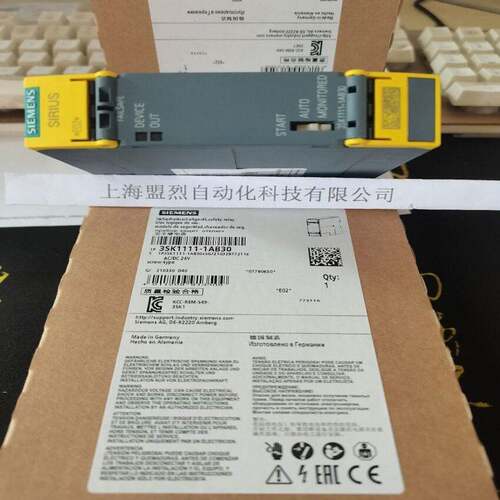【议价】全新安全继电器3SK1111-1AB30 AC/DC 24V 安全继电器或双