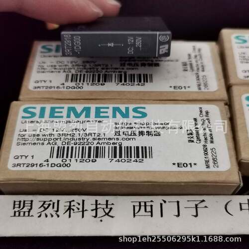 【议价】3RT2916-1DG00西门子全新过电压抑制器DC12 - 250 V 3RT2