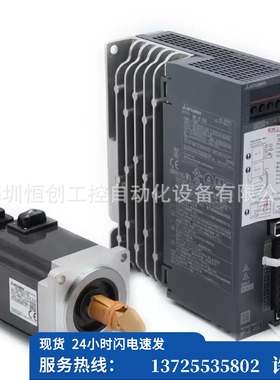 （议价）驱动器MR-J4-15KB4 全闭环控制2线式15Kw三相AC3（现货）