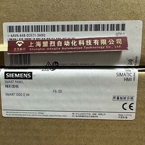 【议价】6AV6648 6AV6 648-0CE11-3AX0 0DE11西门子SMART1000IE V