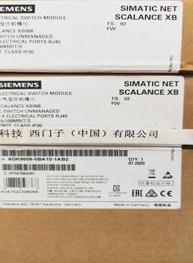 【议价】西门子SCALANCE XB008工业以太网交换机8口 6GK5008-0BA1