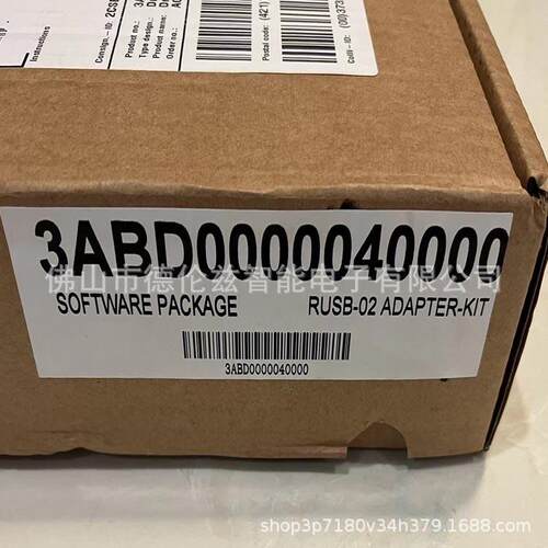 【议价】RUSB-02 ABB变频器调试工具全新包装现货实拍议价【现货