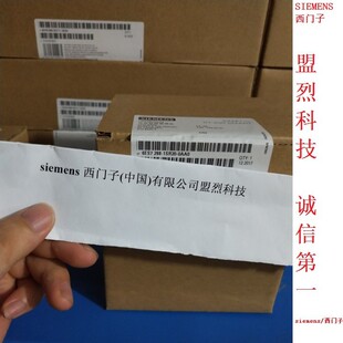 【议价】原装西门子CPU SR20 12输入/8输出6ES7 288 6ES7288-1SR2