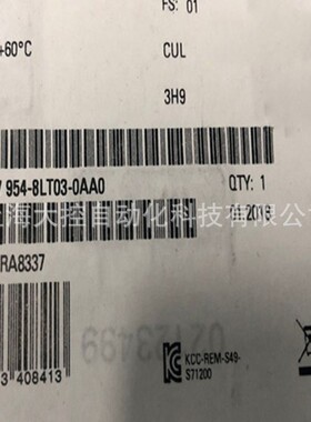【议价】西门子6ES7954-8LT03-0AA0 存储卡 用于 S7-1x 00 CPU，3