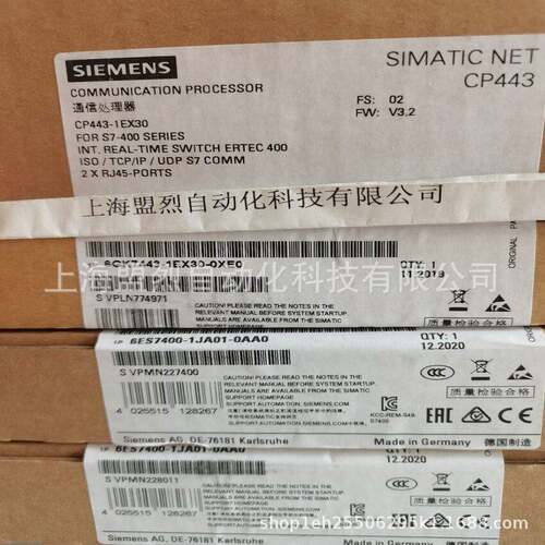 【议价】西门子模块6ES7443-1EX11-0XE0 升级型号为6GK7443-1EX30