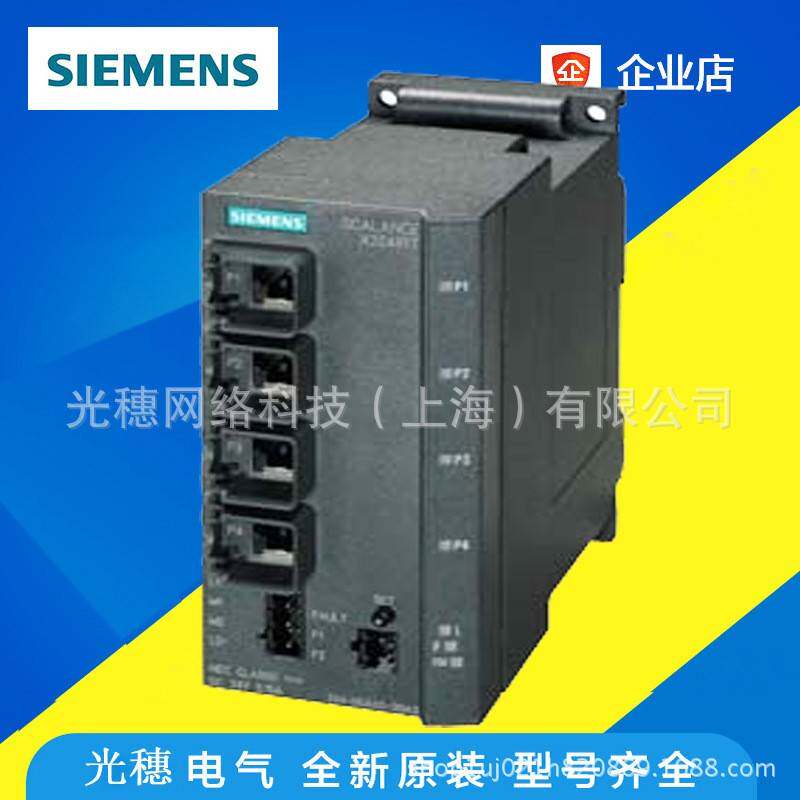 【议价】6GK5206-2BB00-2AC2全新原装西门子PLC模块工业以太网交