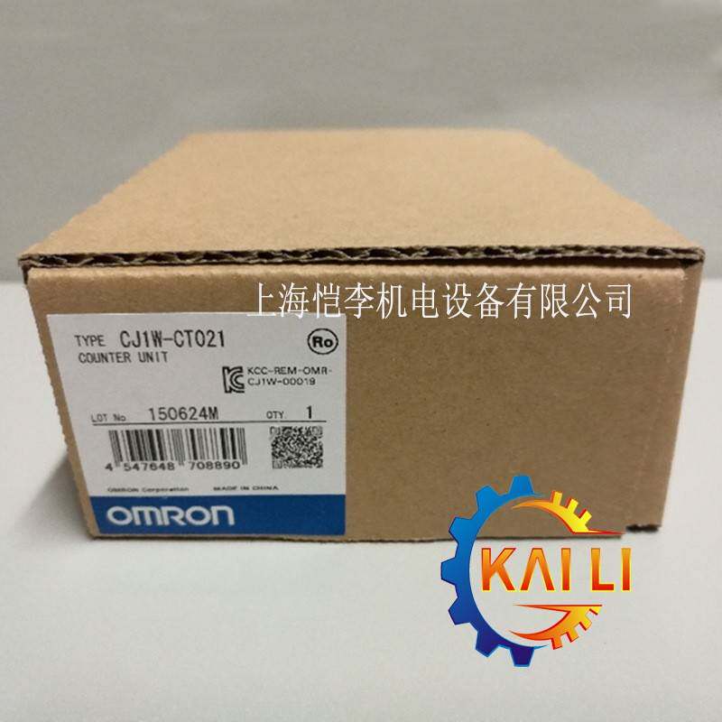 【议价】原装欧姆龙CJ1W-CT021高速计数器单元2轴