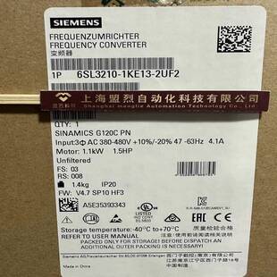 【议价】6SL3210-1KE13-2UF2西门子G120C变频器1.1KW标称功率 6SL