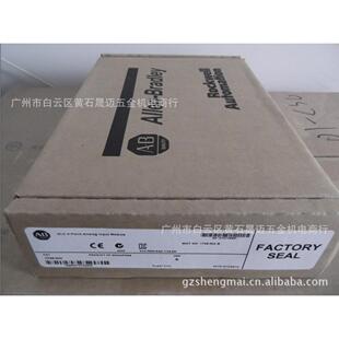 【现货】供应全新原装美国AB罗克韦尔RS-232C设备网接口模块1770-