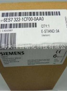 【议价】6ES7322 6ES7 322-1CF00-0AA0 SM322, 8DO, 48-125V DC,