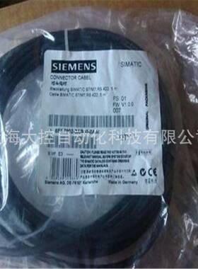 【议价】6ES7902-3AG00-0AA0全新西门子S7-300电缆6ES79022AB000A