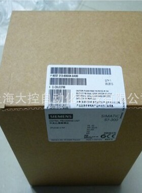 【议价】6ES7313-6BG04-0AB0 西门子S7-300PLC CPU 313C 6ES73136