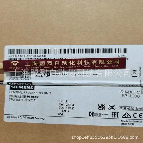 【议价】S7-1500F CPU 中央处理器6ES7518-4FP00-0AB0/6ES7517-3F