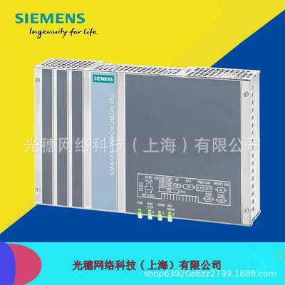 【议价】原装6AG4140-2BB30-0KA0 西门子 SIMATIC IPC427D（微型