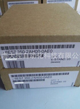 【议价】IP 6ES7350-2AH01-0AE0 S7-300 FM350-2 模块6ES73502AH0
