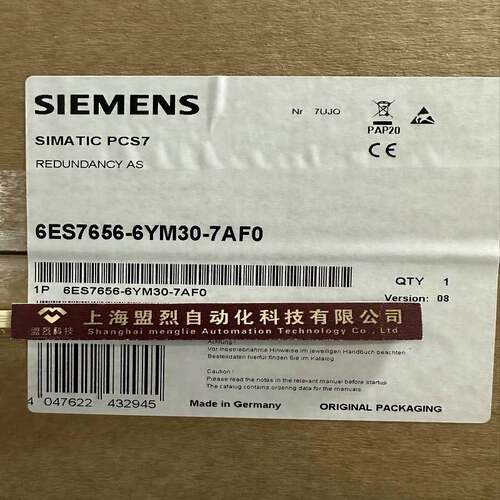 【议价】6ES7656-6YM30-7AF0/7AFO 西门子 PCS 7 AS冗余 UC紧凑型