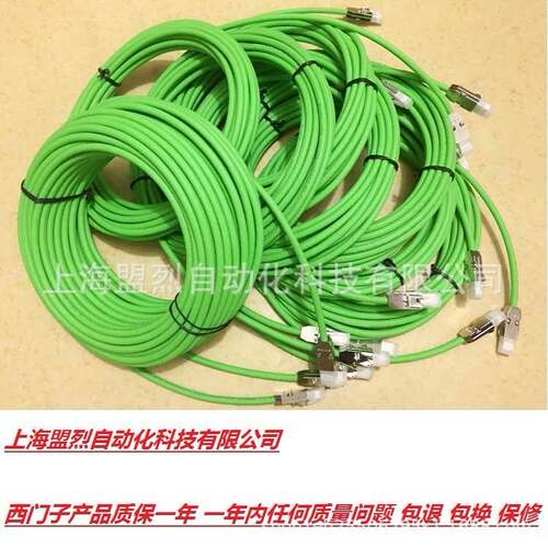 【议价】6FX5002-2DC10-1BJ0 西门子编码器电缆 6FX5002 8002 长
