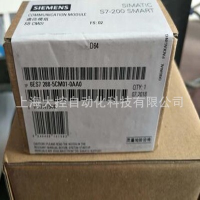 【议价】西门子 SIMATIC S7-200 SMART 6ES7288-5CM01-0AA0