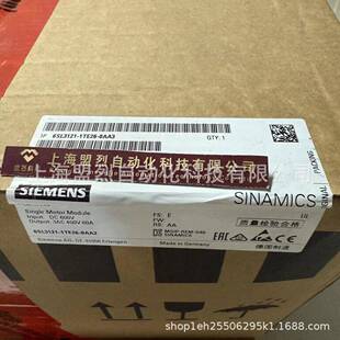 【议价】西门子S120电机模块6SL3121-1TE26-0AA3