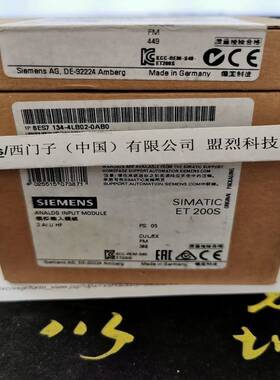 【议价】6ES7134-4LB02-0AB0 ET200S模拟量输入模块6ES7 134-4LB0
